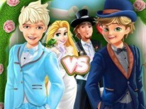 Ceremony Planner: Royal Wedding