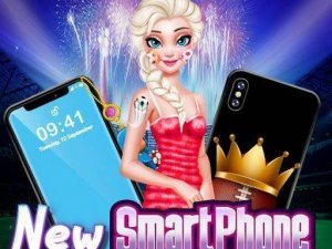 Sporty Phone Styling Studio