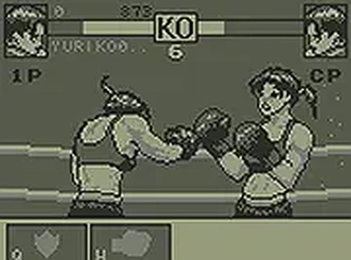 Toe to Toe Boxing Game